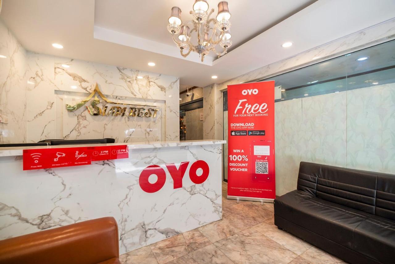 Hotel Oyo 455 Siam 2 Bangkok
